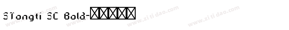 STongti SC Bold字体转换